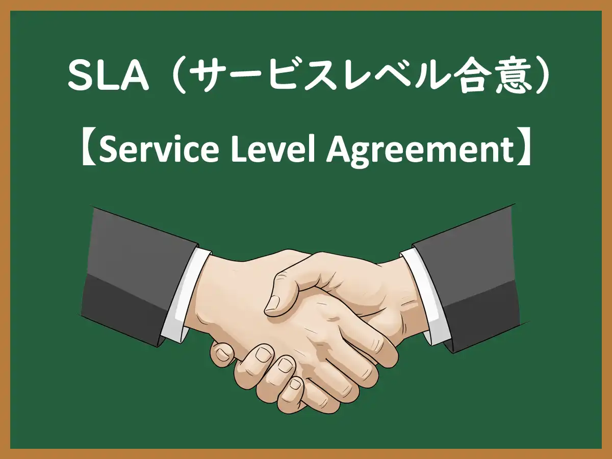 SLA