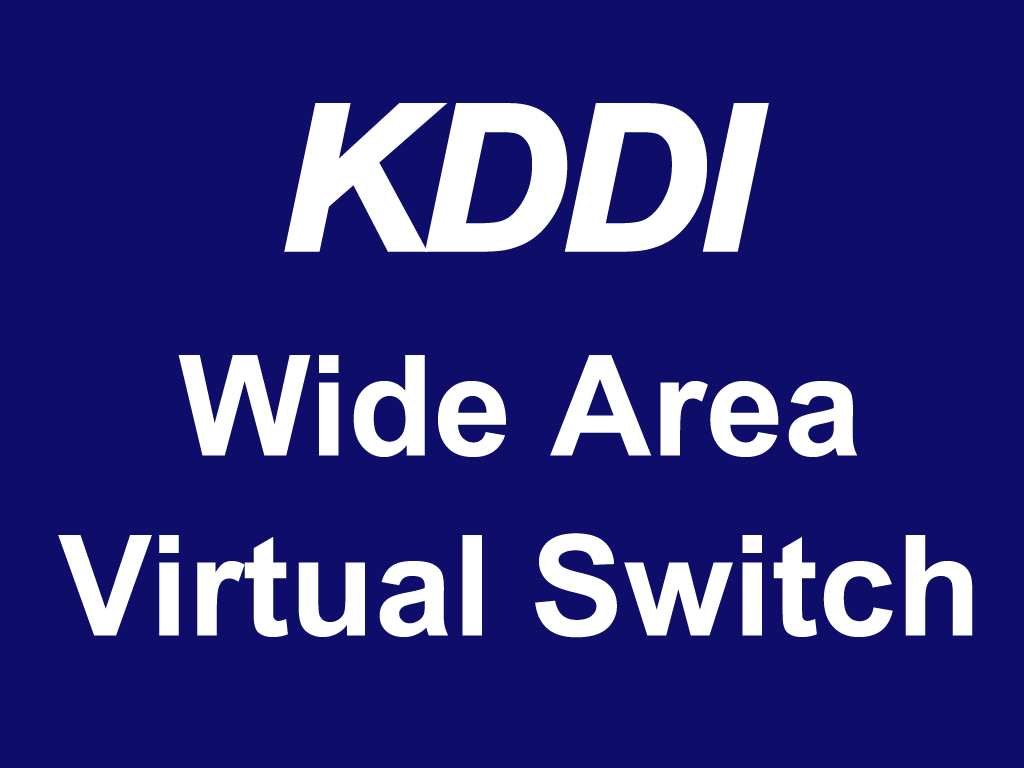 KDDI Wide Area Virtual Switchのイメージ画像