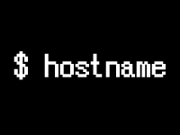 hostnameコマンドのイメージ画像