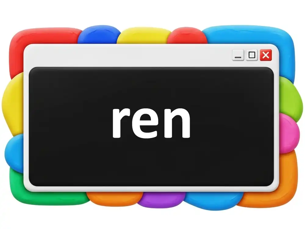renコマンドのイメージ画像