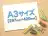 A3サイズ