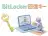 BitLocker回復キー