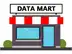 データマート