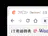 ファビコン
