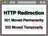 HTTPリダイレクト