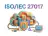 ISO/IEC 27017