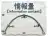 情報量