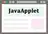 Javaアプレット