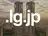 LG.JPドメイン