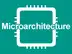 マイクロアーキテクチャ