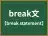 break文