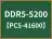 DDR5-5200