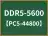 DDR5-5600