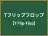 Tフリップフロップ