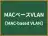 MACベースVLAN