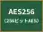 AES256