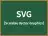 SVG