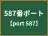 587番ポート