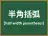 半角括弧