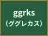 ggrks