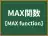 MAX関数