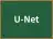 U-Net