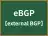 eBGP
