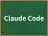 Claude Code