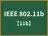 IEEE 802.11b