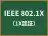 IEEE 802.1X