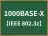 1000BASE-X