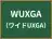 WUXGA