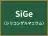 SiGe
