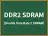DDR2 SDRAM