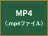 MP4