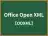 Office Open XML