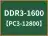 DDR3-1600