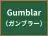 Gumblar