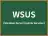 WSUS