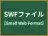 SWFファイル