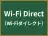 Wi-Fi Direct