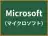 Microsoft