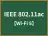 IEEE 802.11ac