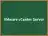 VMware vCenter Server
