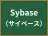 Sybase