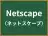 Netscape