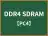 DDR4 SDRAM