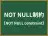 NOT NULL制約