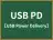 USB PD