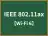 IEEE 802.11ax